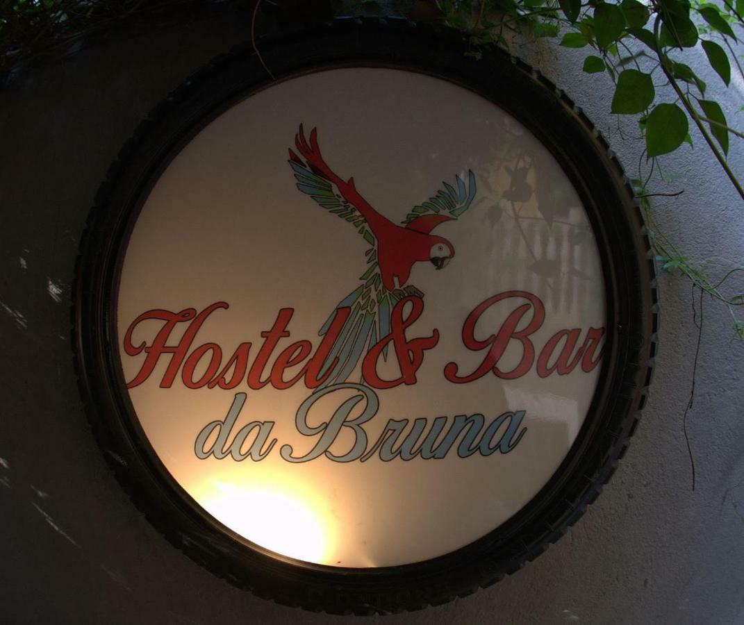 Hostel Da Bruna - Botafogo Rio de Janeiro Exterior foto